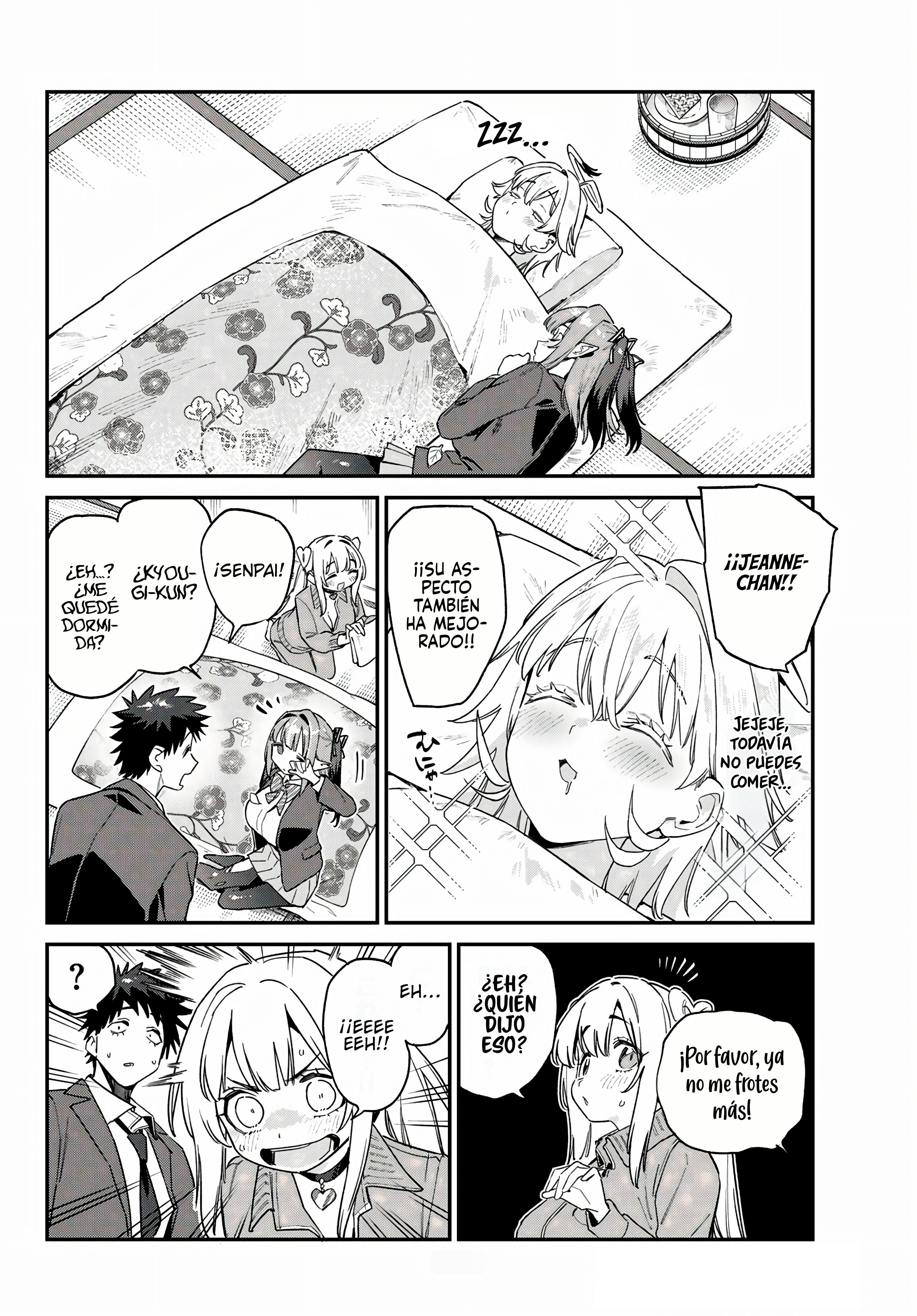 Read Kanan-sama wa Akumade Choroi ES Manga Online
