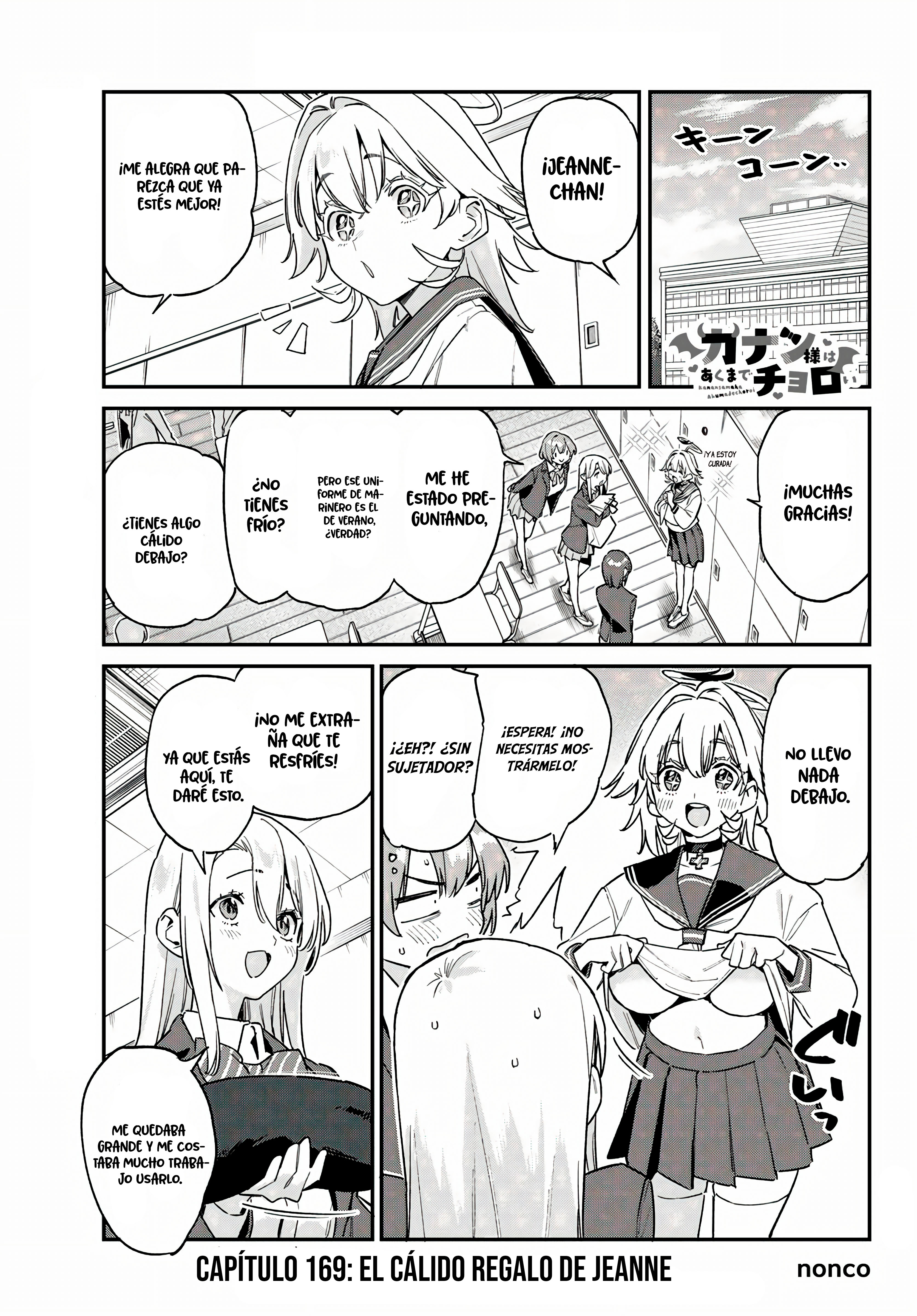 Read Kanan-sama wa Akumade Choroi ES Manga Online