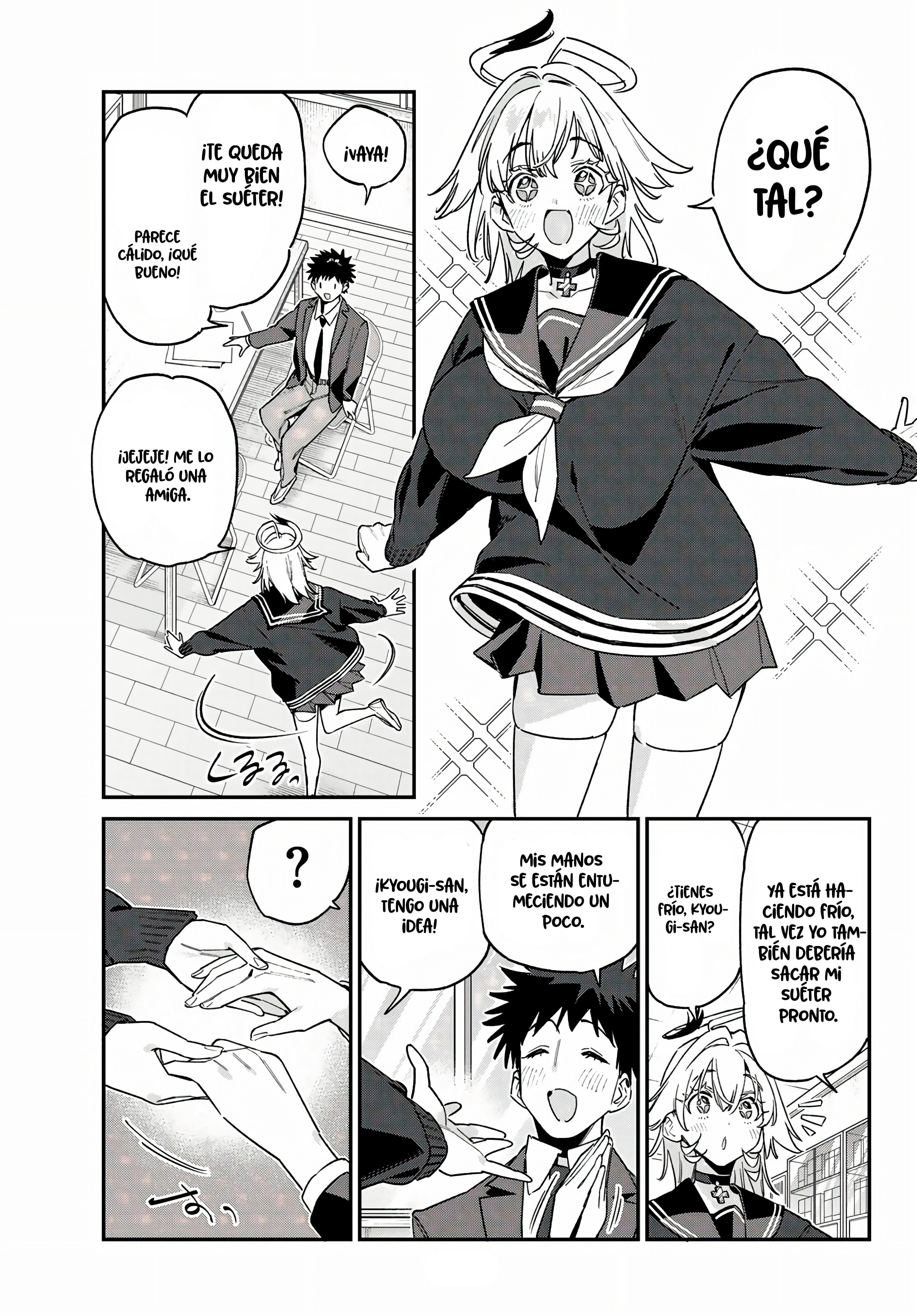 Read Kanan-sama wa Akumade Choroi ES Manga Online