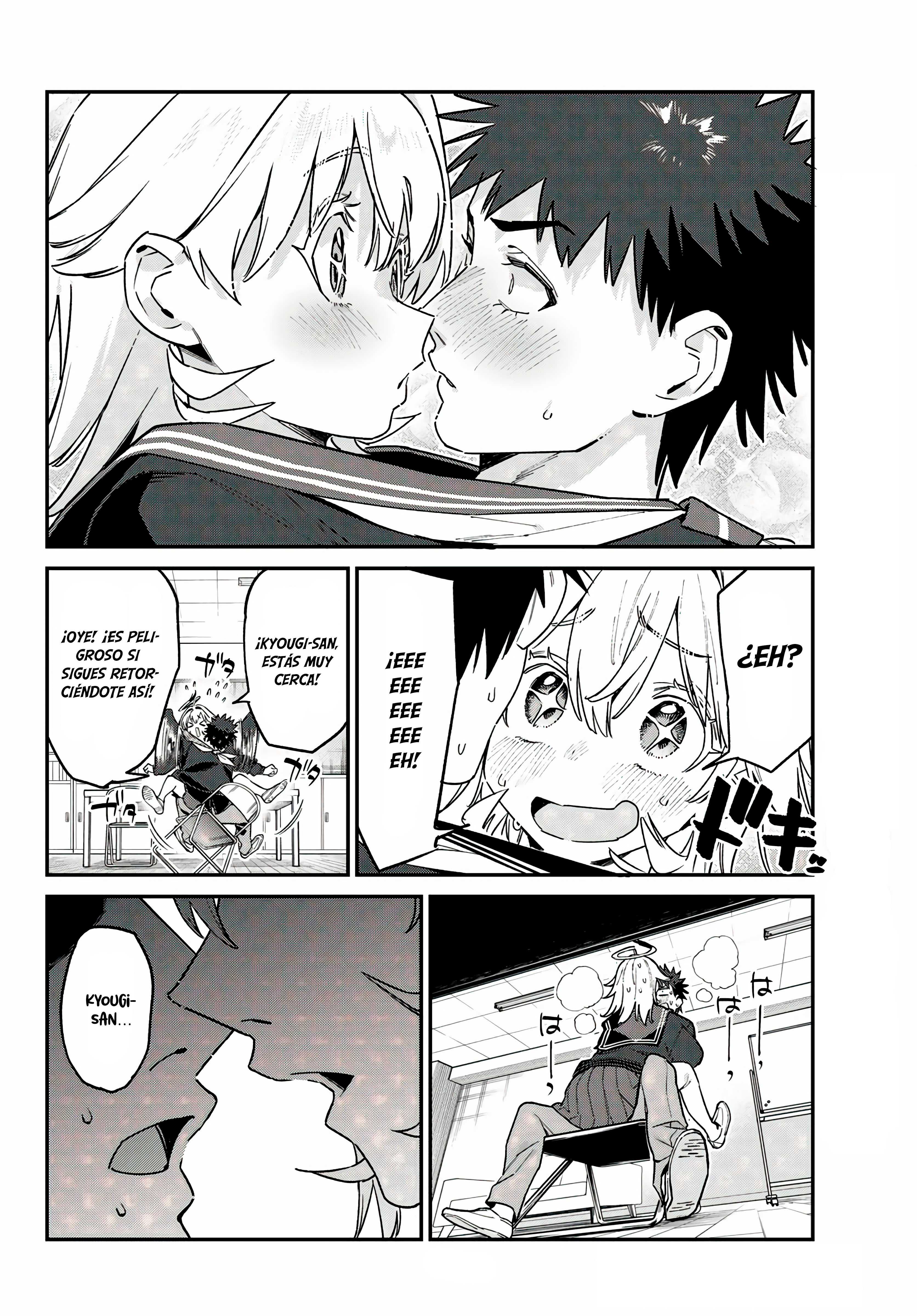 Read Kanan-sama wa Akumade Choroi ES Manga Online