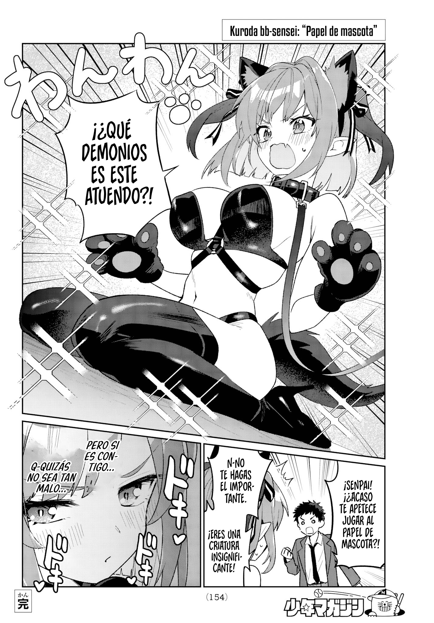 Read Kanan-sama wa Akumade Choroi ES Manga Online