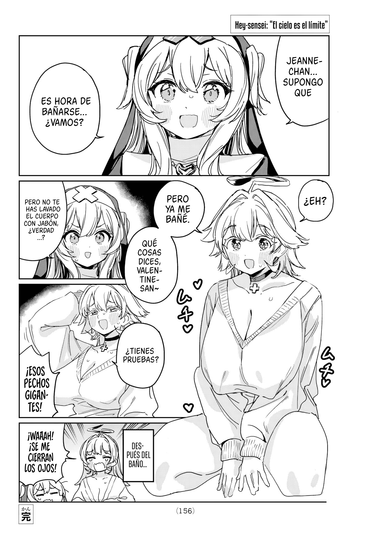 Read Kanan-sama wa Akumade Choroi ES Manga Online