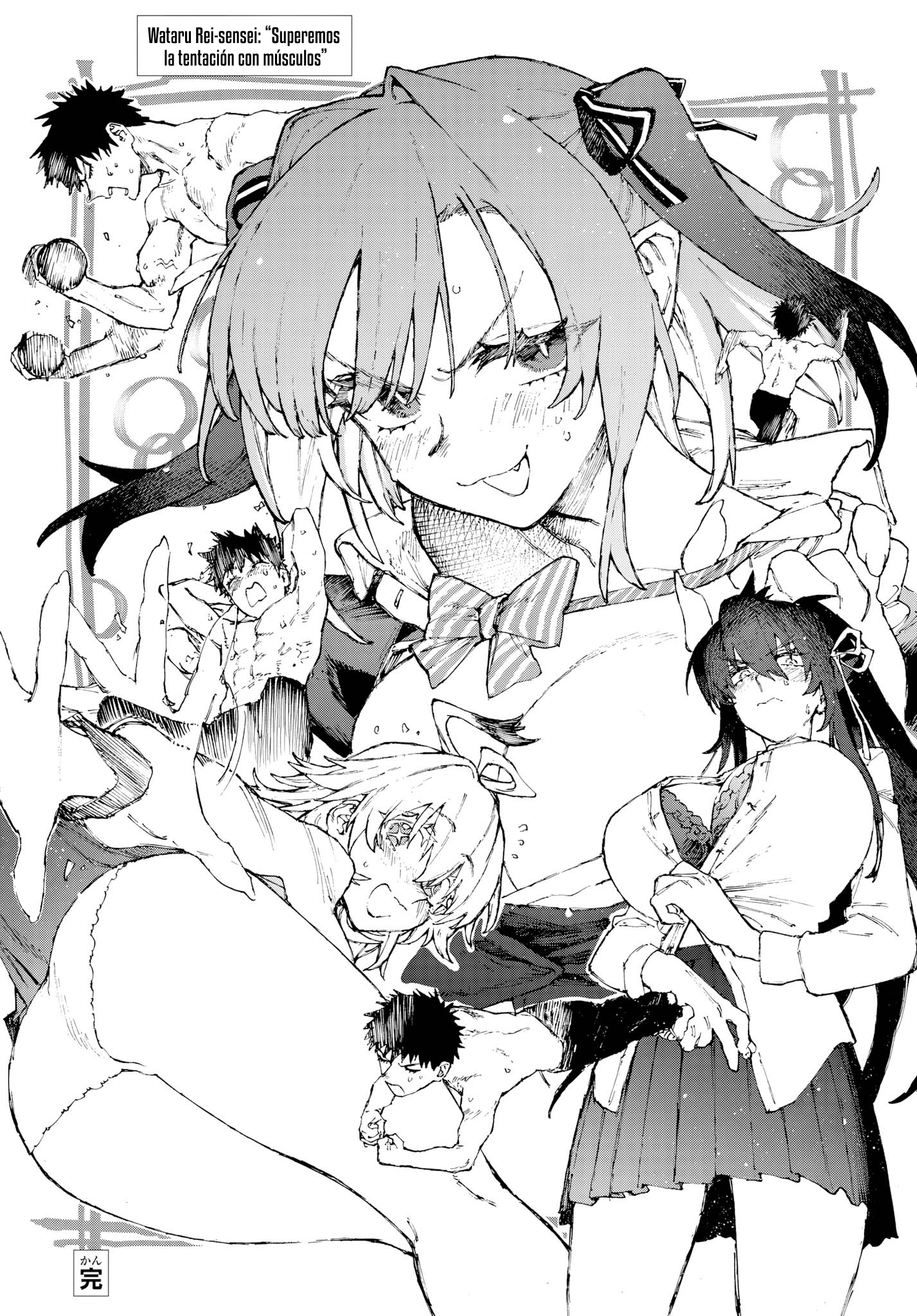 Read Kanan-sama wa Akumade Choroi ES Manga Online