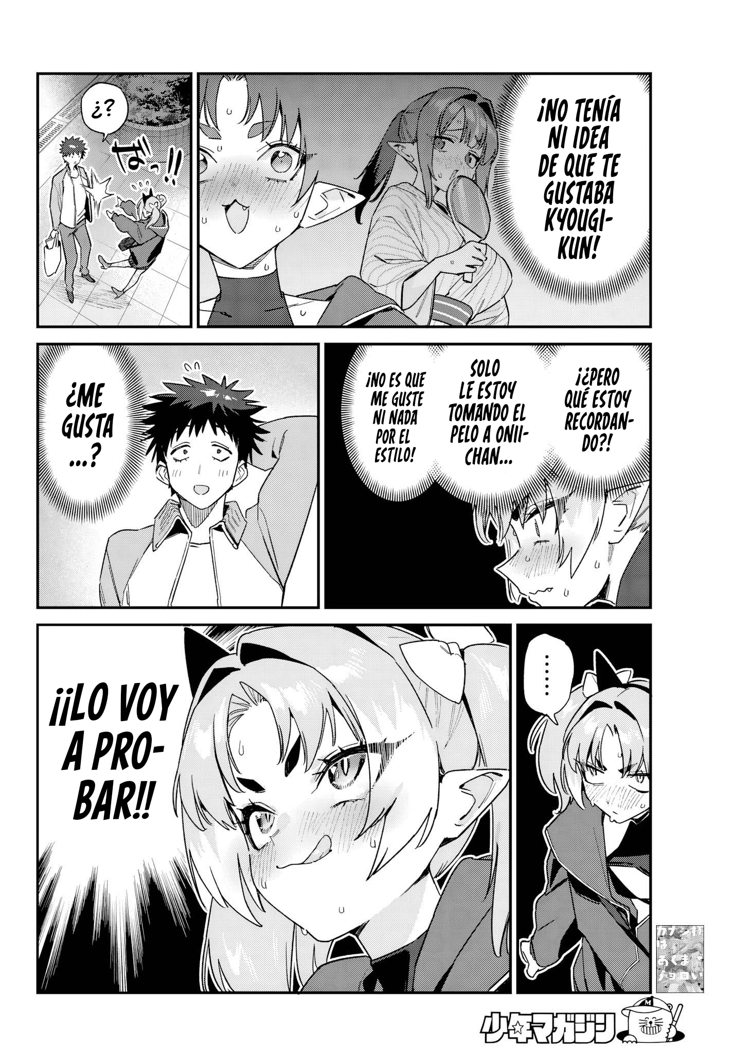 Read Kanan-sama wa Akumade Choroi ES Manga Online