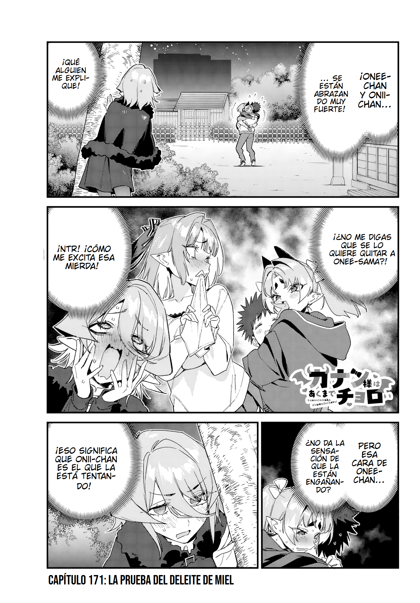 Read Kanan-sama wa Akumade Choroi ES Manga Online