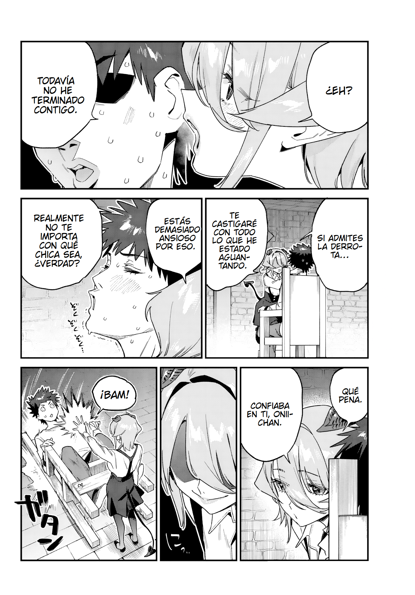 Read Kanan-sama wa Akumade Choroi ES Manga Online