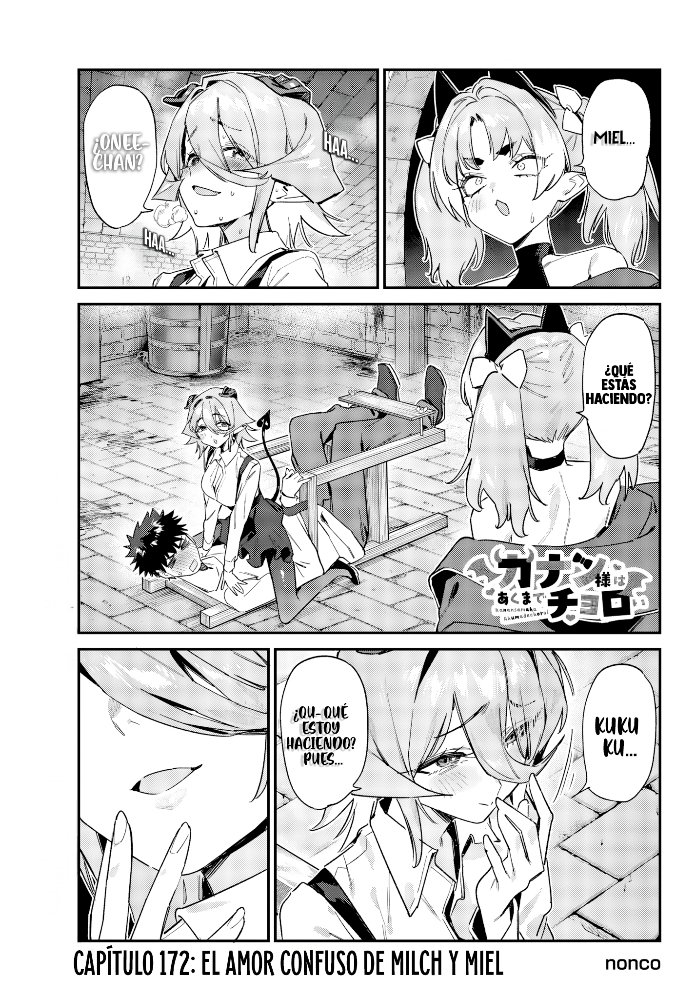 Read Kanan-sama wa Akumade Choroi ES Manga Online