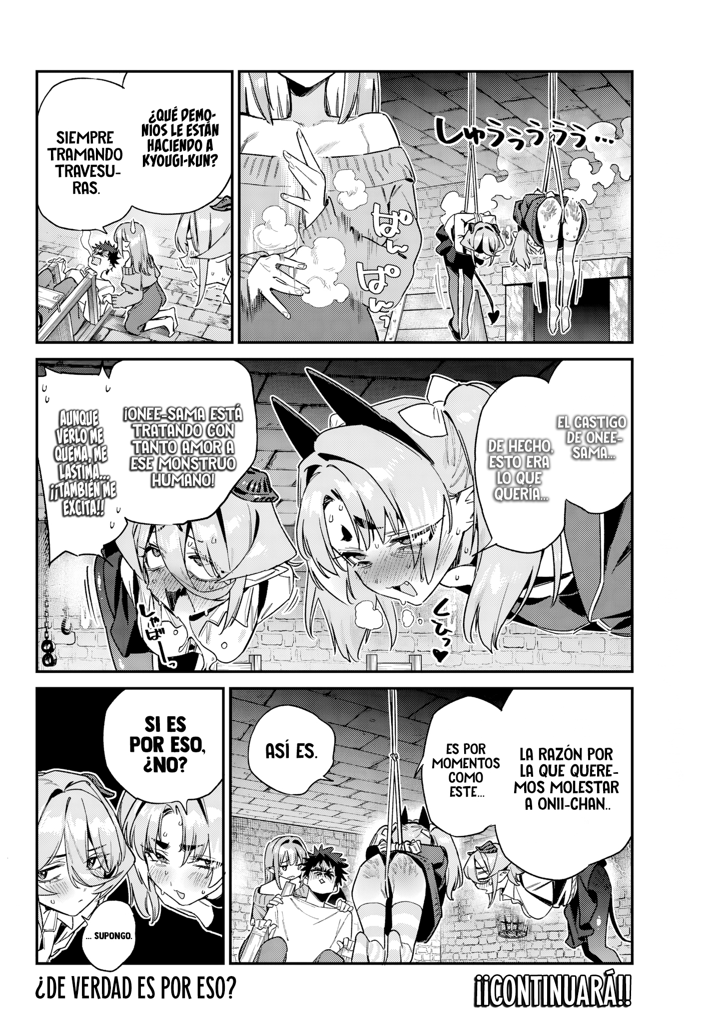 Read Kanan-sama wa Akumade Choroi ES Manga Online