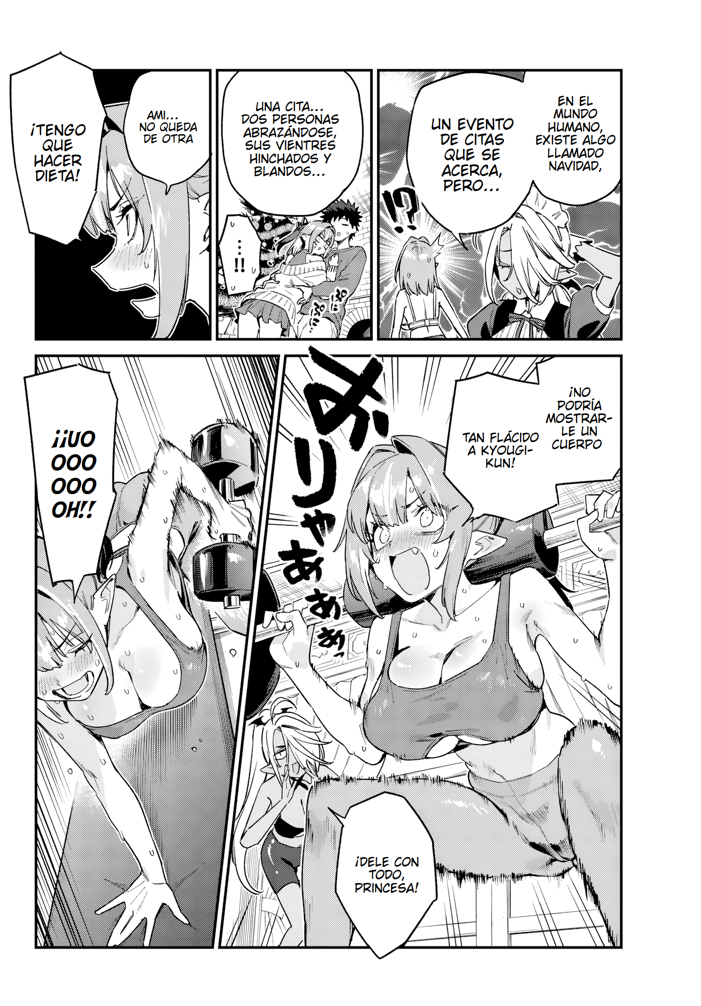 Read Kanan-sama wa Akumade Choroi ES Manga Online