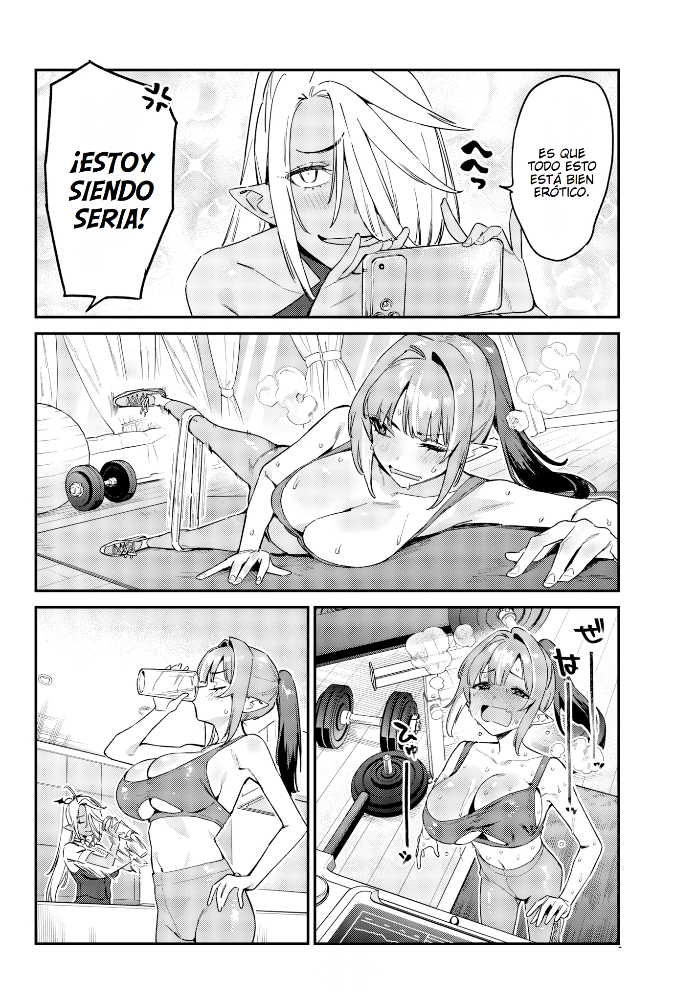 Read Kanan-sama wa Akumade Choroi ES Manga Online