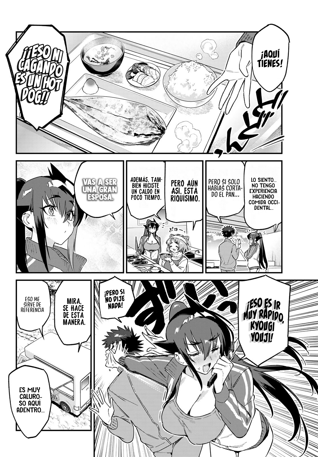 Read Kanan-sama wa Akumade Choroi ES Manga Online