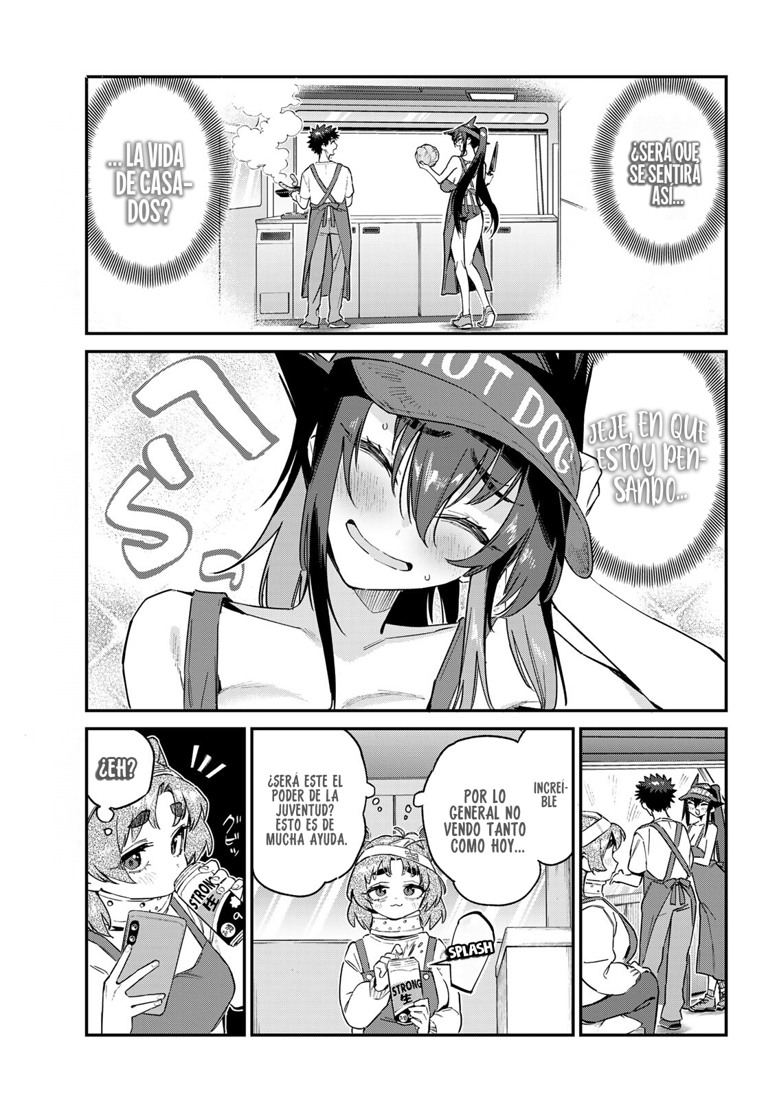 Read Kanan-sama wa Akumade Choroi ES Manga Online