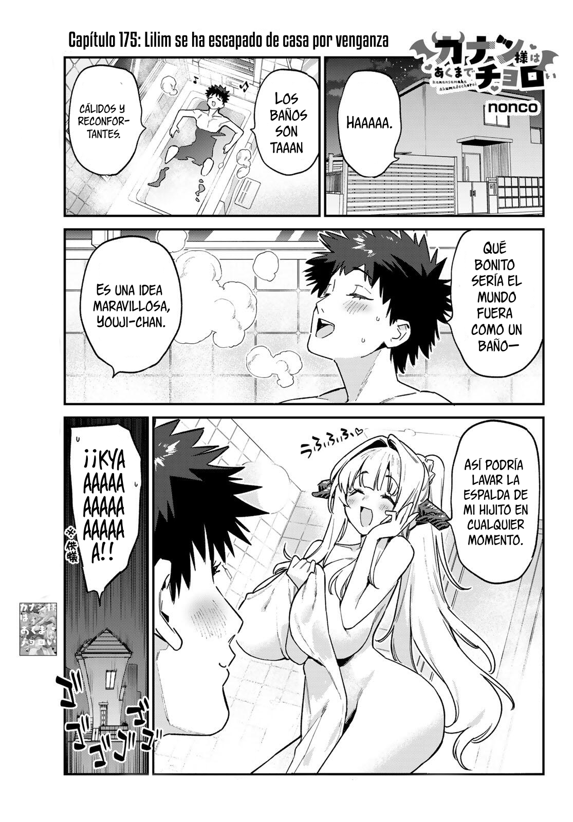 Read Kanan-sama wa Akumade Choroi ES Manga Online