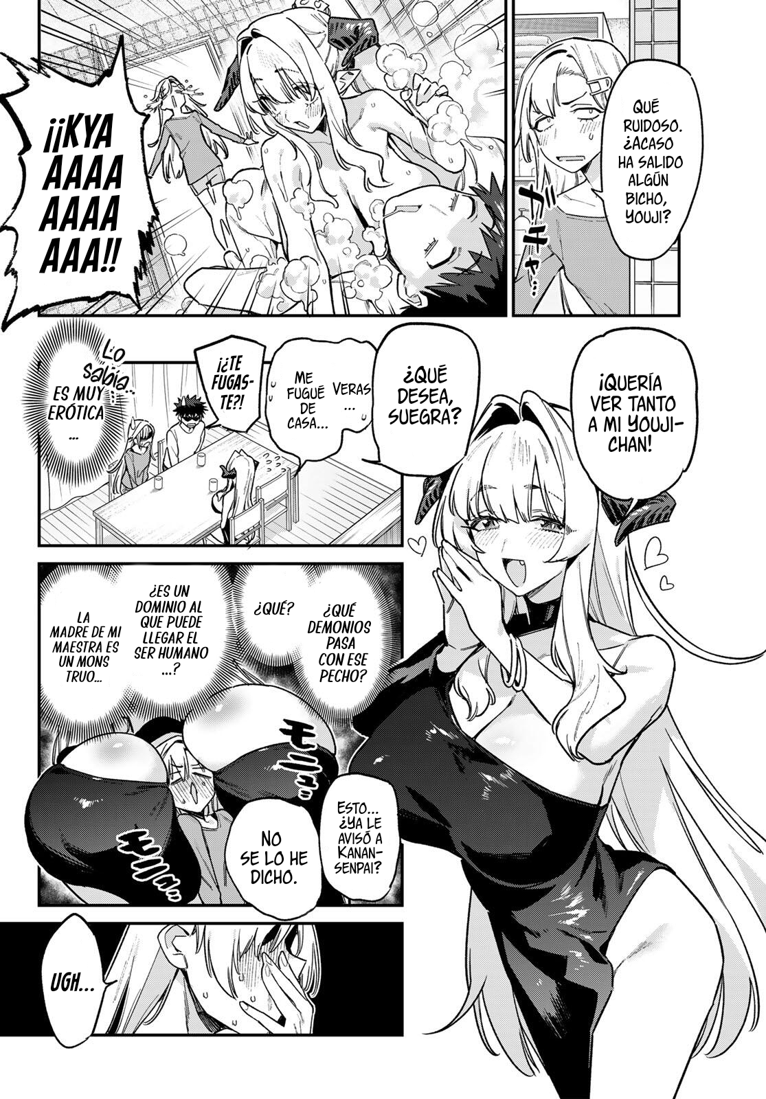 Read Kanan-sama wa Akumade Choroi ES Manga Online