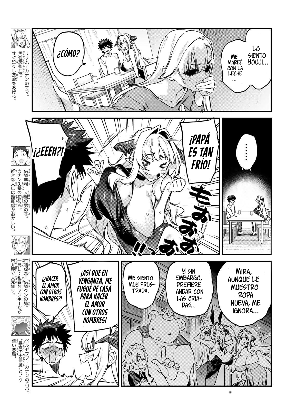 Read Kanan-sama wa Akumade Choroi ES Manga Online