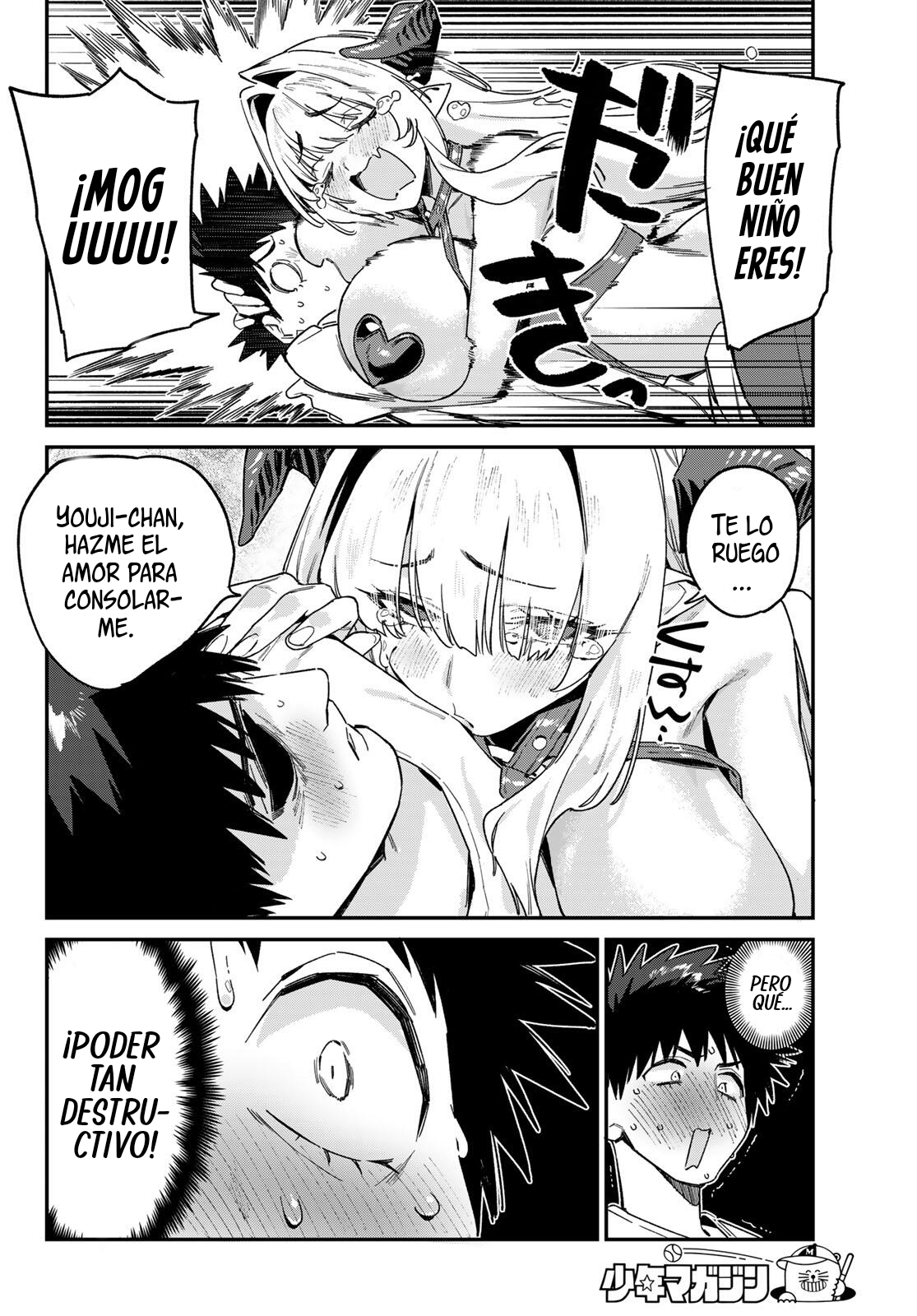 Read Kanan-sama wa Akumade Choroi ES Manga Online