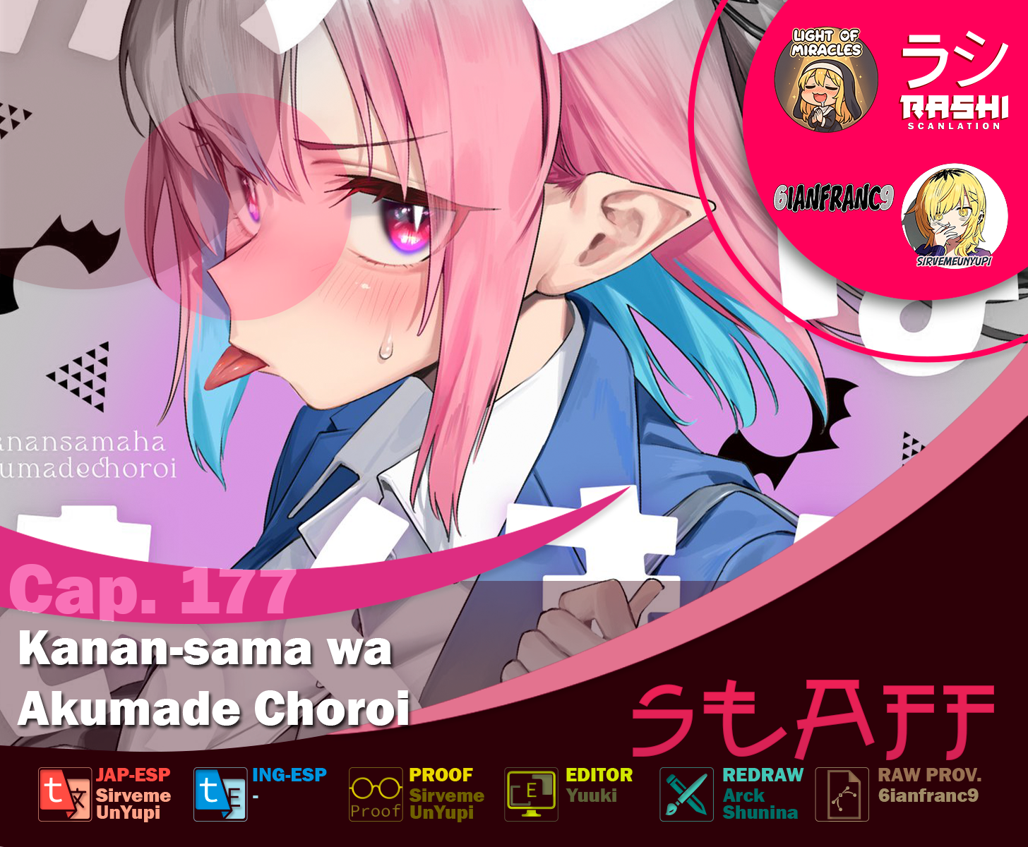 Read Kanan-sama wa Akumade Choroi ES Manga Online