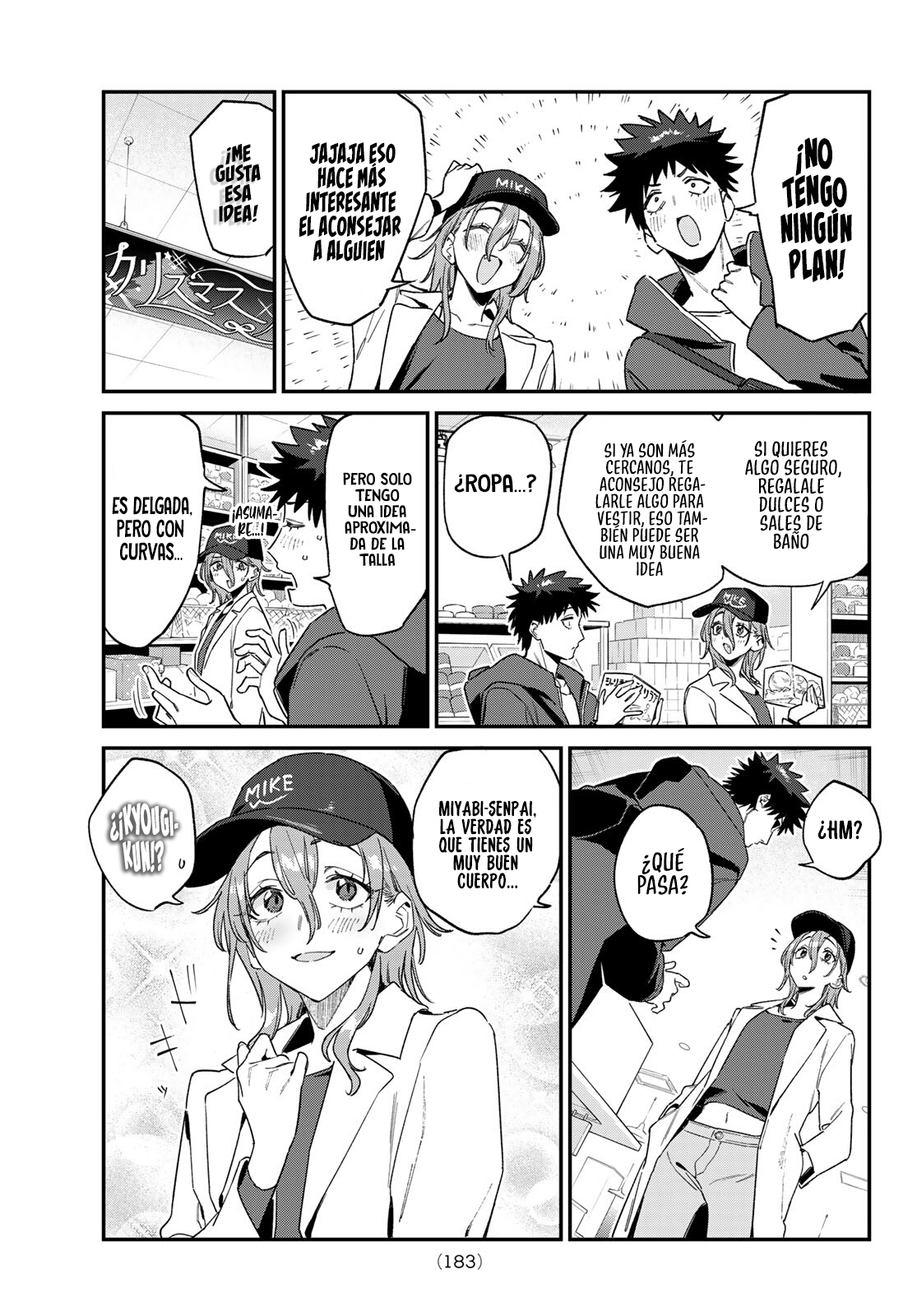 Read Kanan-sama wa Akumade Choroi ES Manga Online