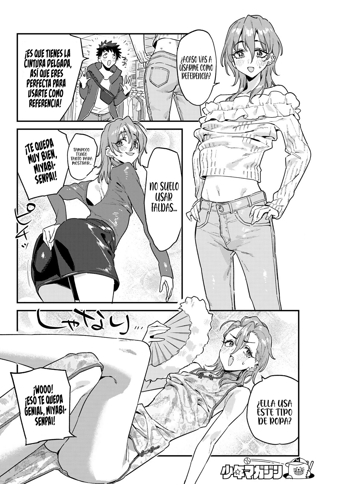 Read Kanan-sama wa Akumade Choroi ES Manga Online