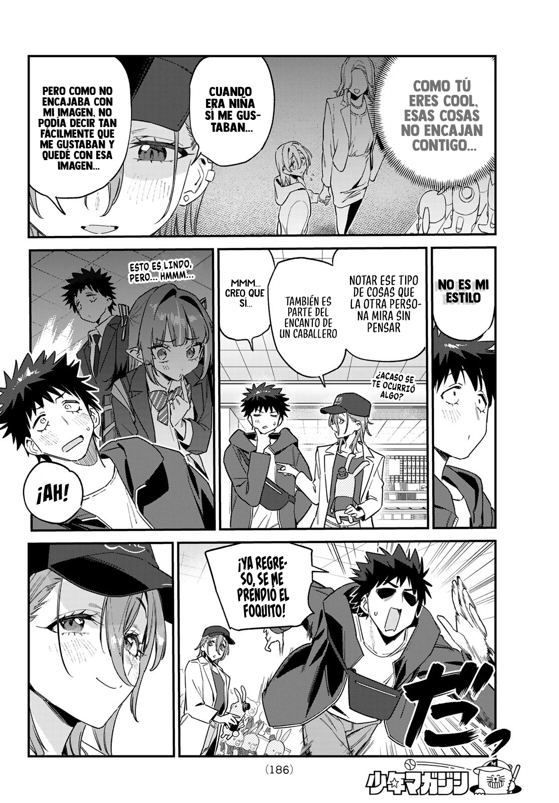 Read Kanan-sama wa Akumade Choroi ES Manga Online