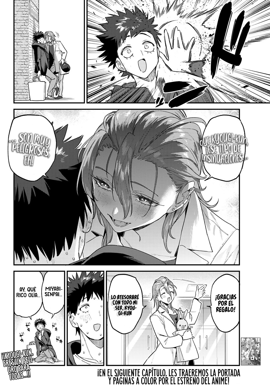 Read Kanan-sama wa Akumade Choroi ES Manga Online