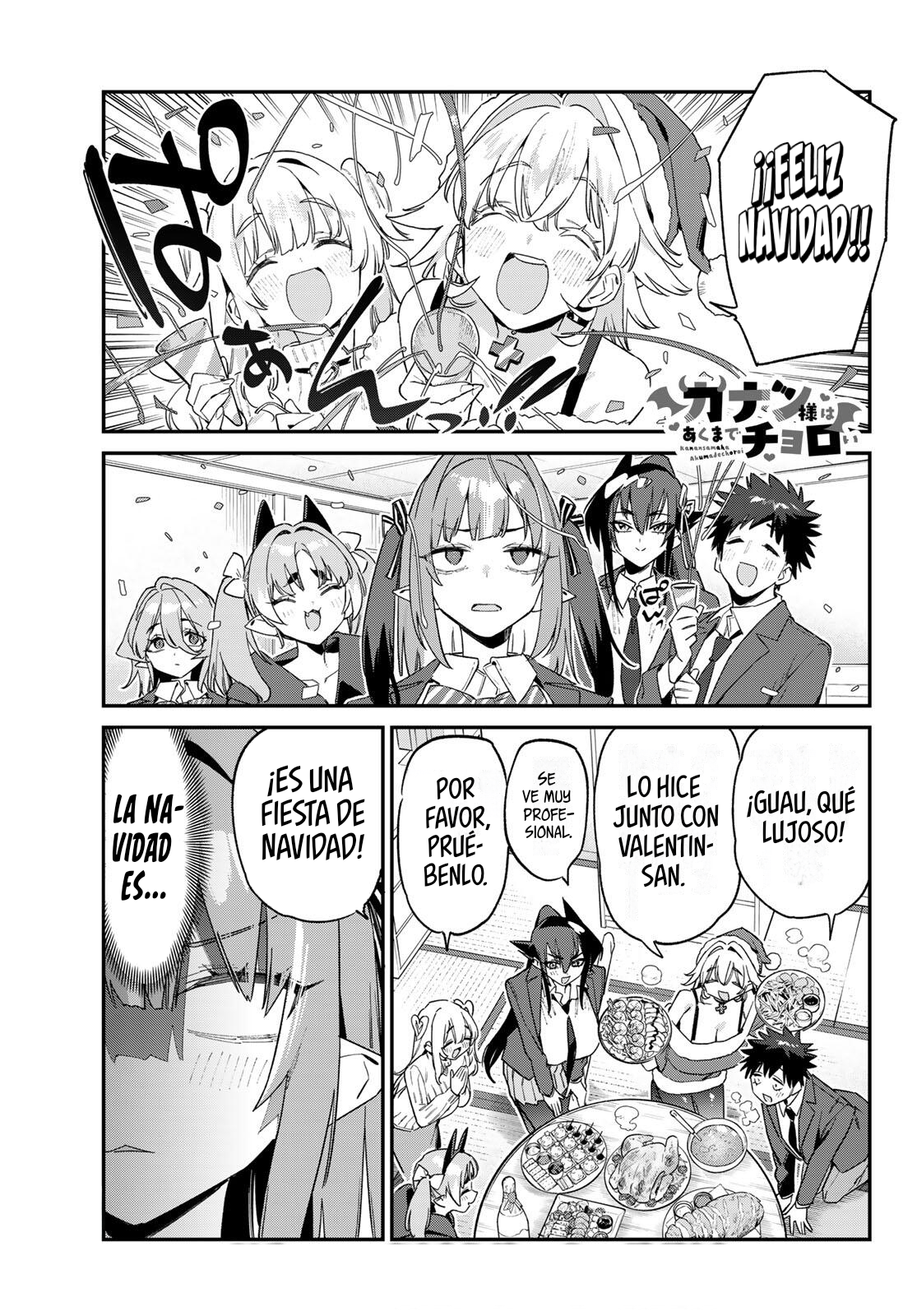 Read Kanan-sama wa Akumade Choroi ES Manga Online
