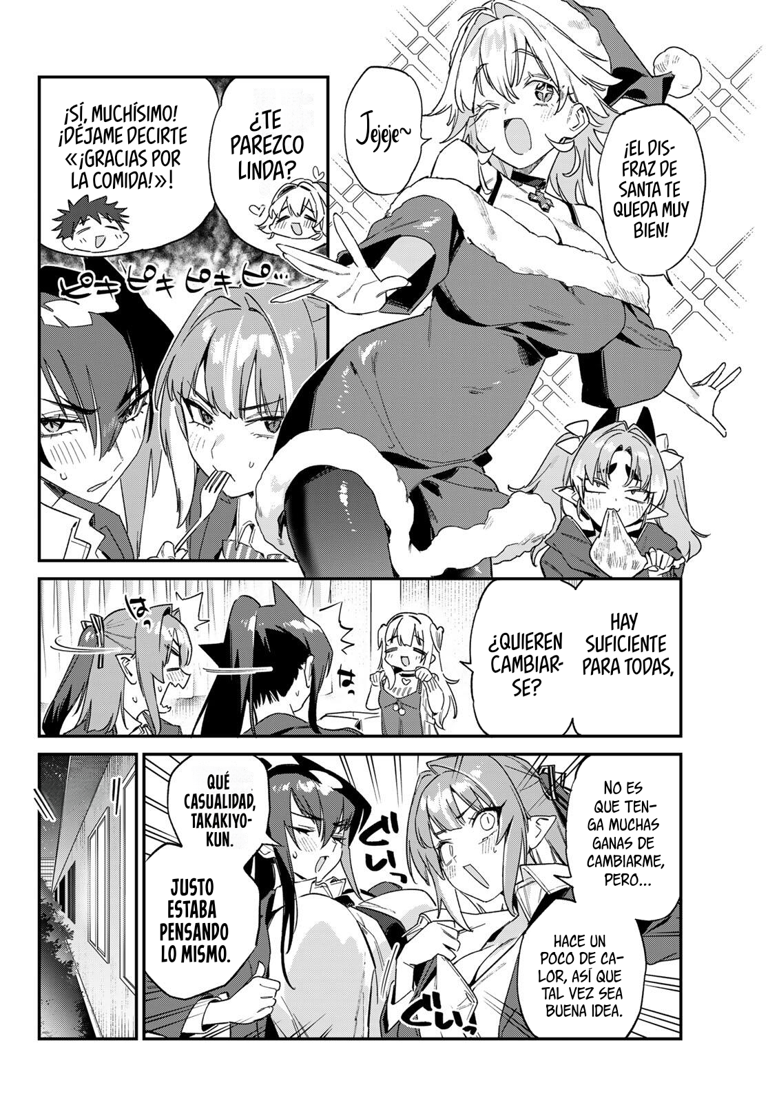 Read Kanan-sama wa Akumade Choroi ES Manga Online