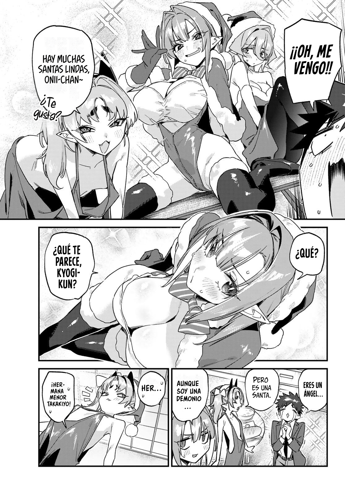 Read Kanan-sama wa Akumade Choroi ES Manga Online