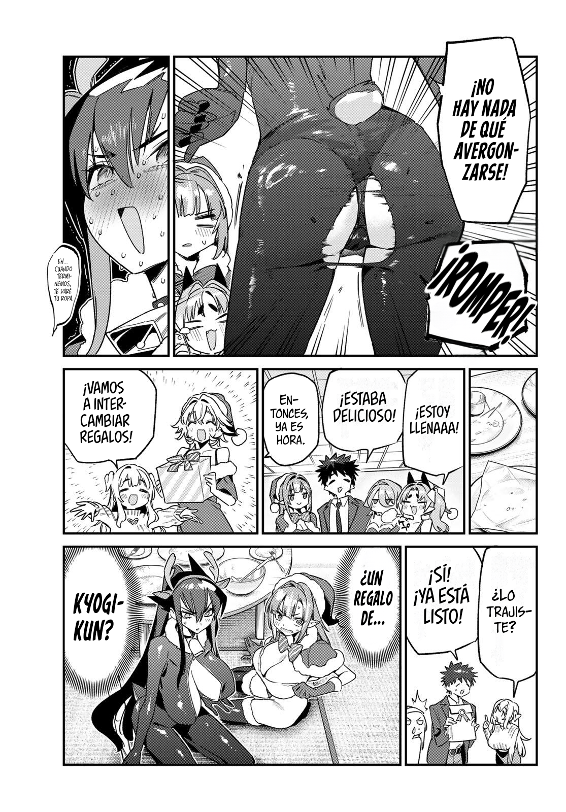 Read Kanan-sama wa Akumade Choroi ES Manga Online