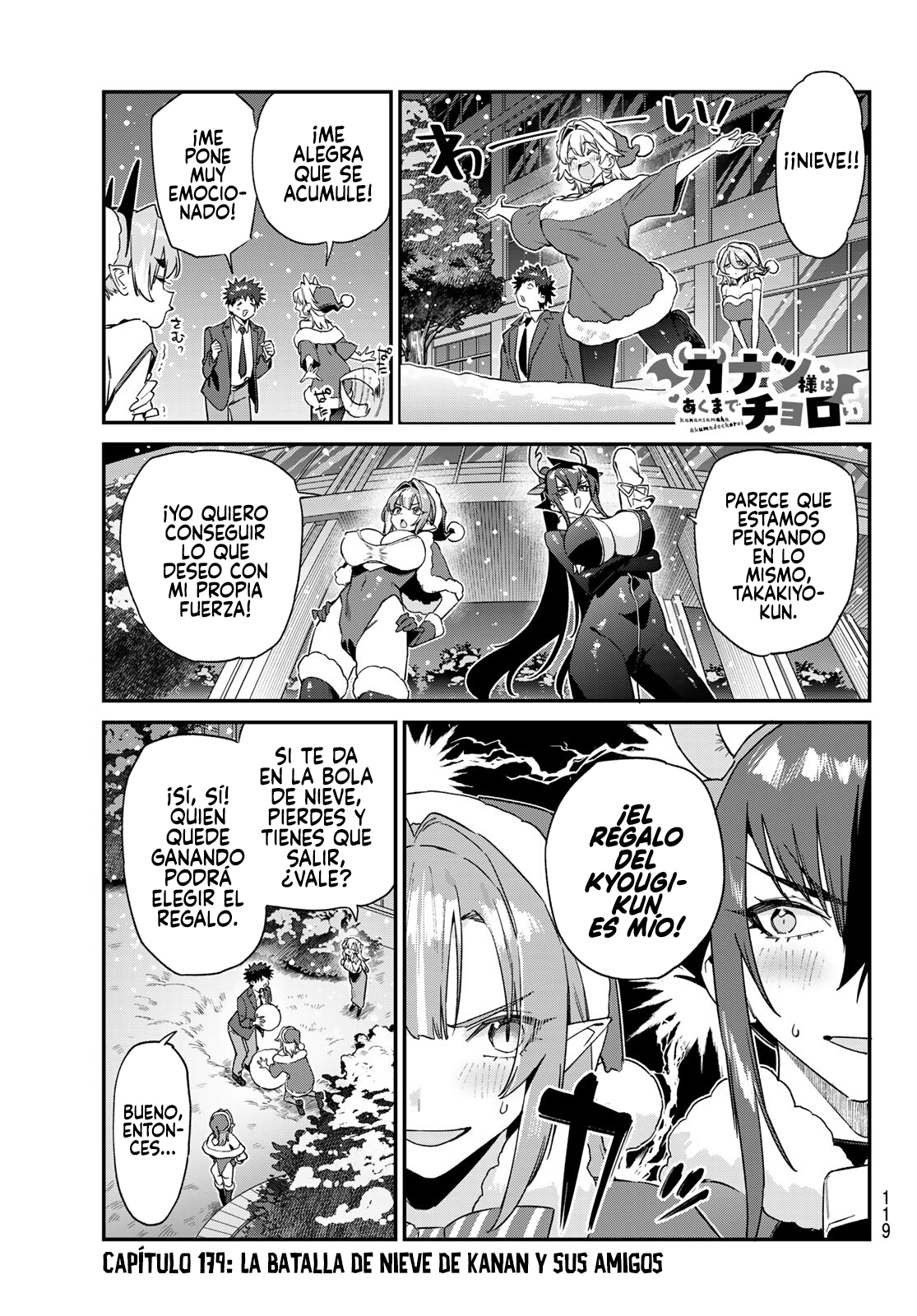 Read Kanan-sama wa Akumade Choroi ES Manga Online