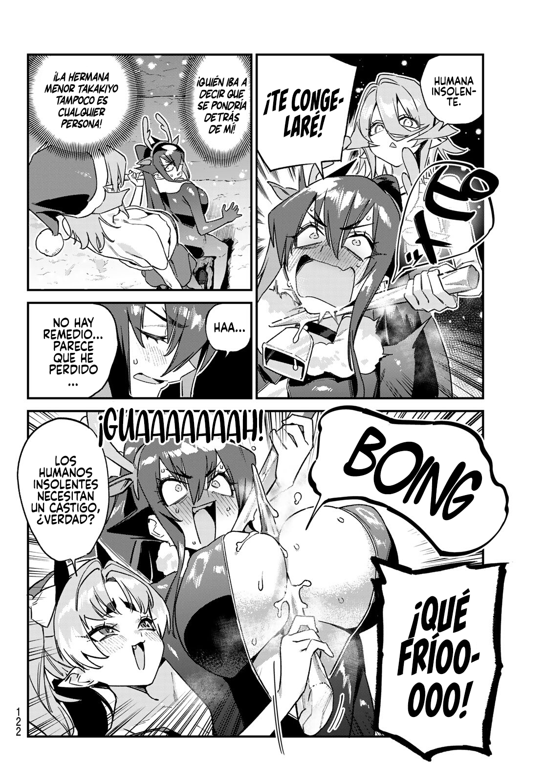Read Kanan-sama wa Akumade Choroi ES Manga Online