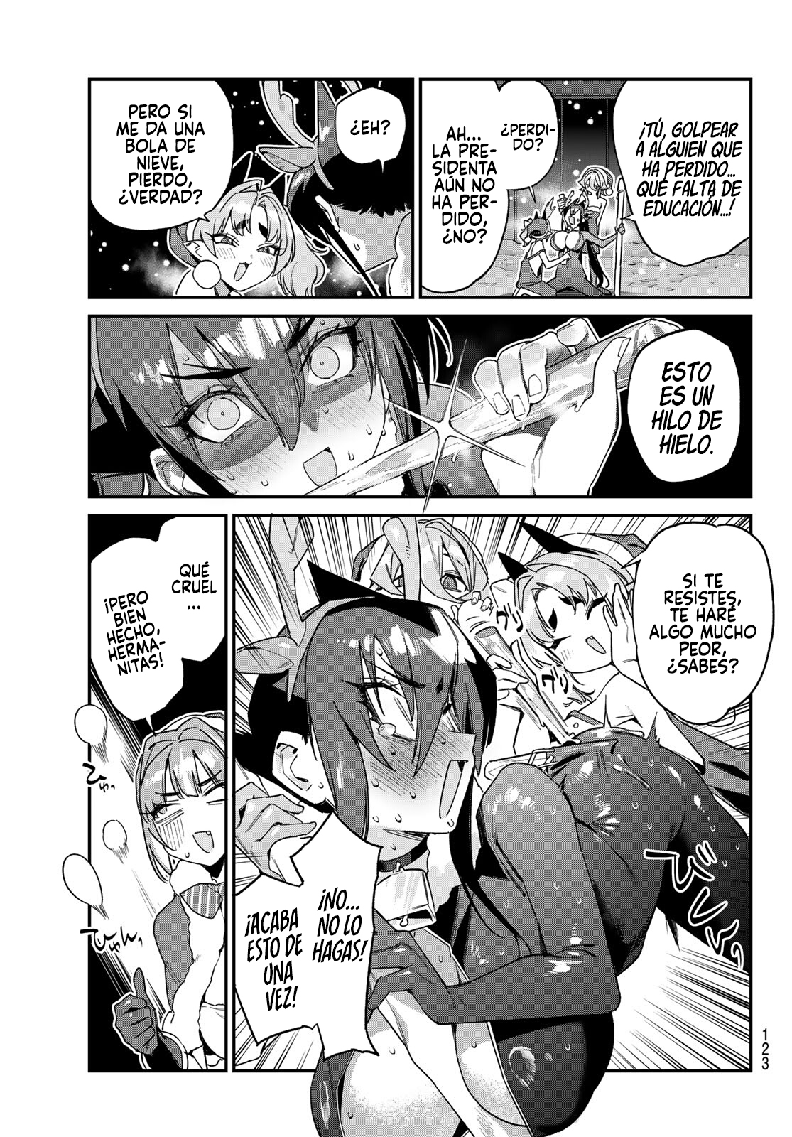 Read Kanan-sama wa Akumade Choroi ES Manga Online