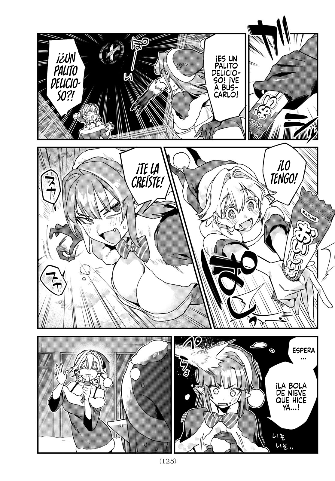 Read Kanan-sama wa Akumade Choroi ES Manga Online