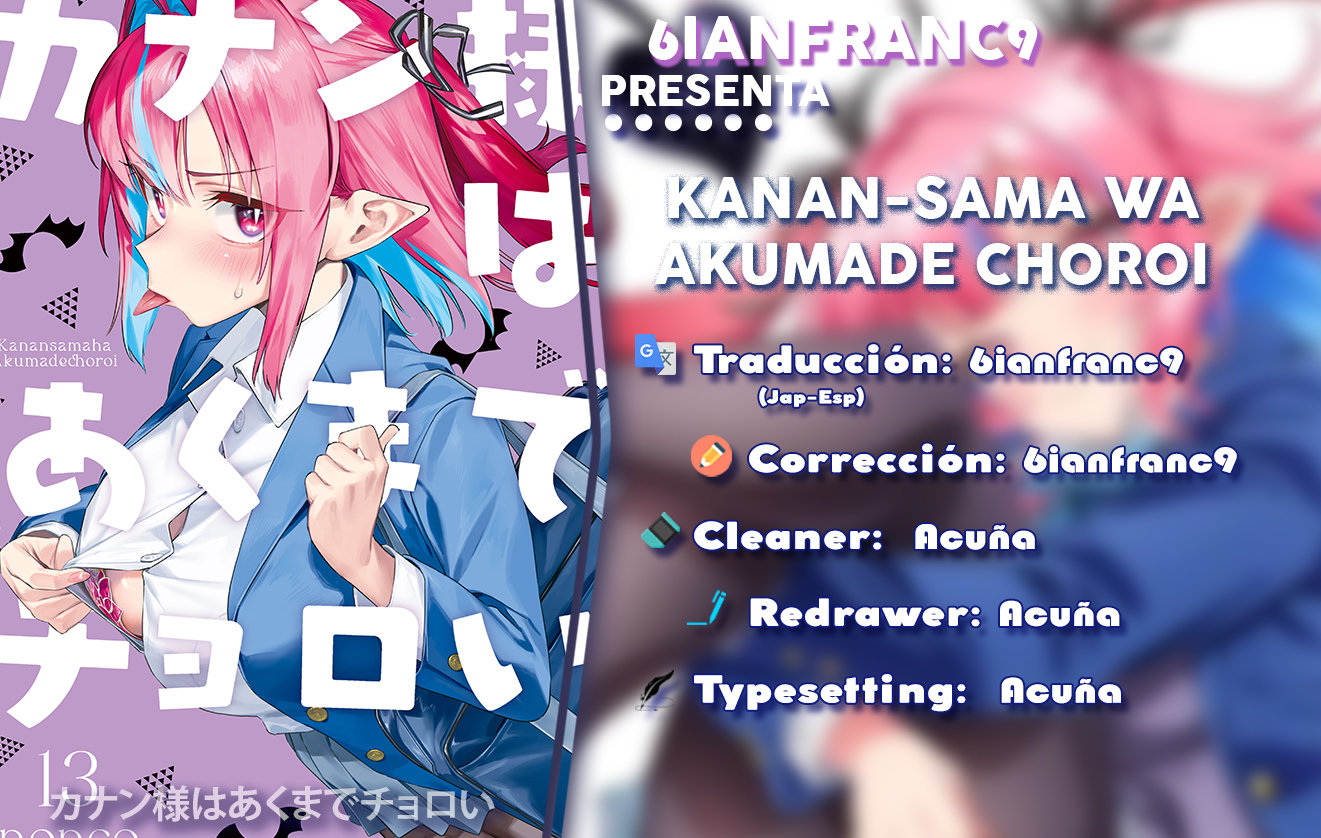Read Kanan-sama wa Akumade Choroi ES Manga Online