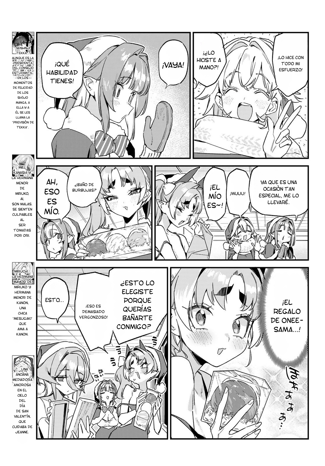 Read Kanan-sama wa Akumade Choroi ES Manga Online