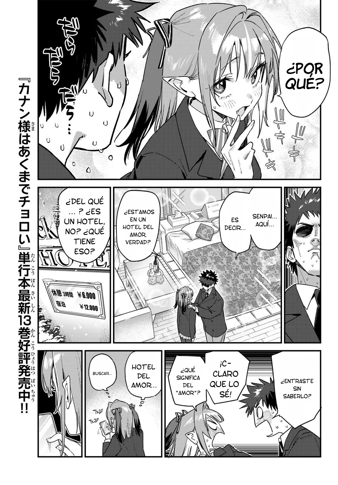 Read Kanan-sama wa Akumade Choroi ES Manga Online