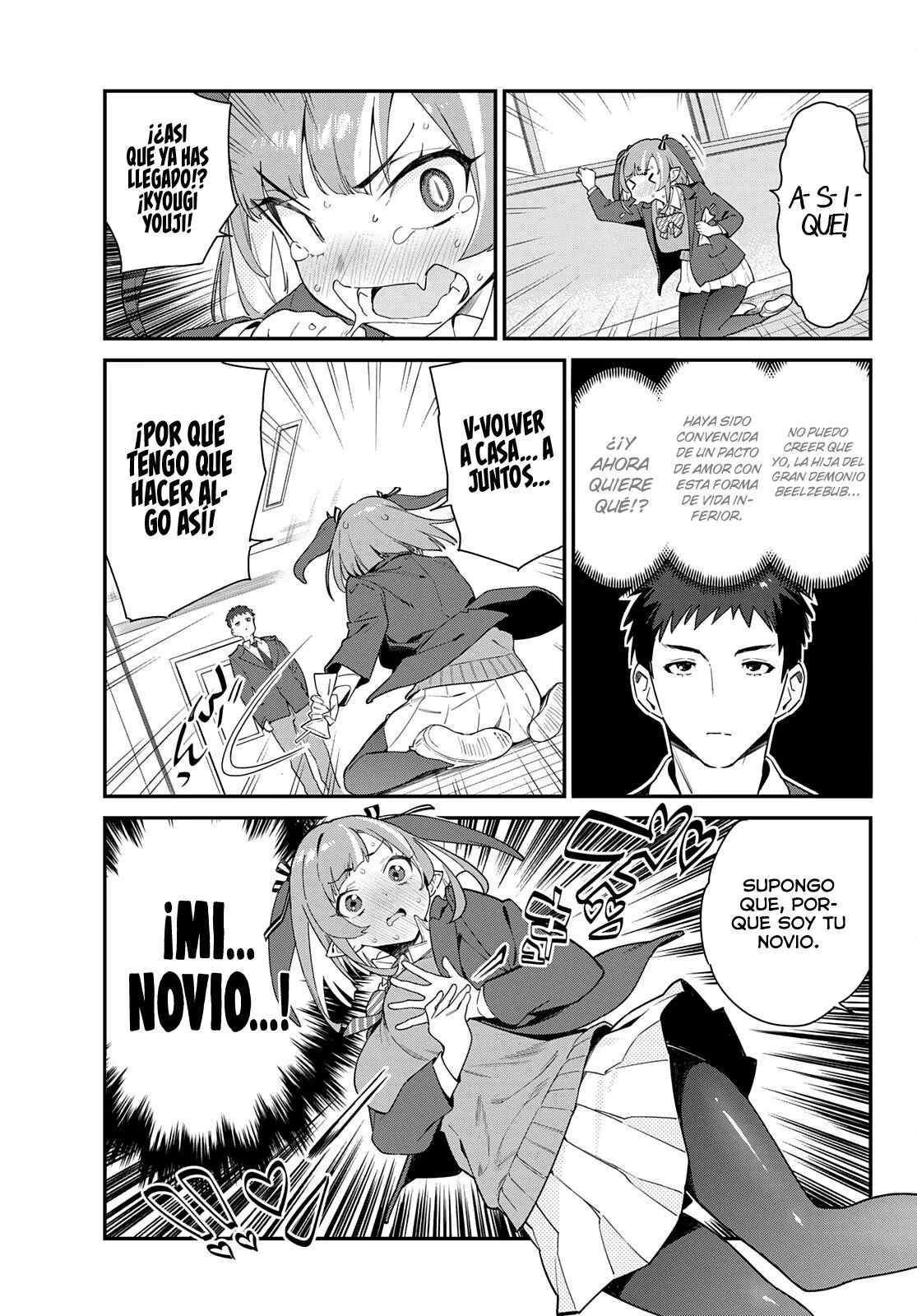 Read Kanan-sama wa Akumade Choroi ES Manga Online