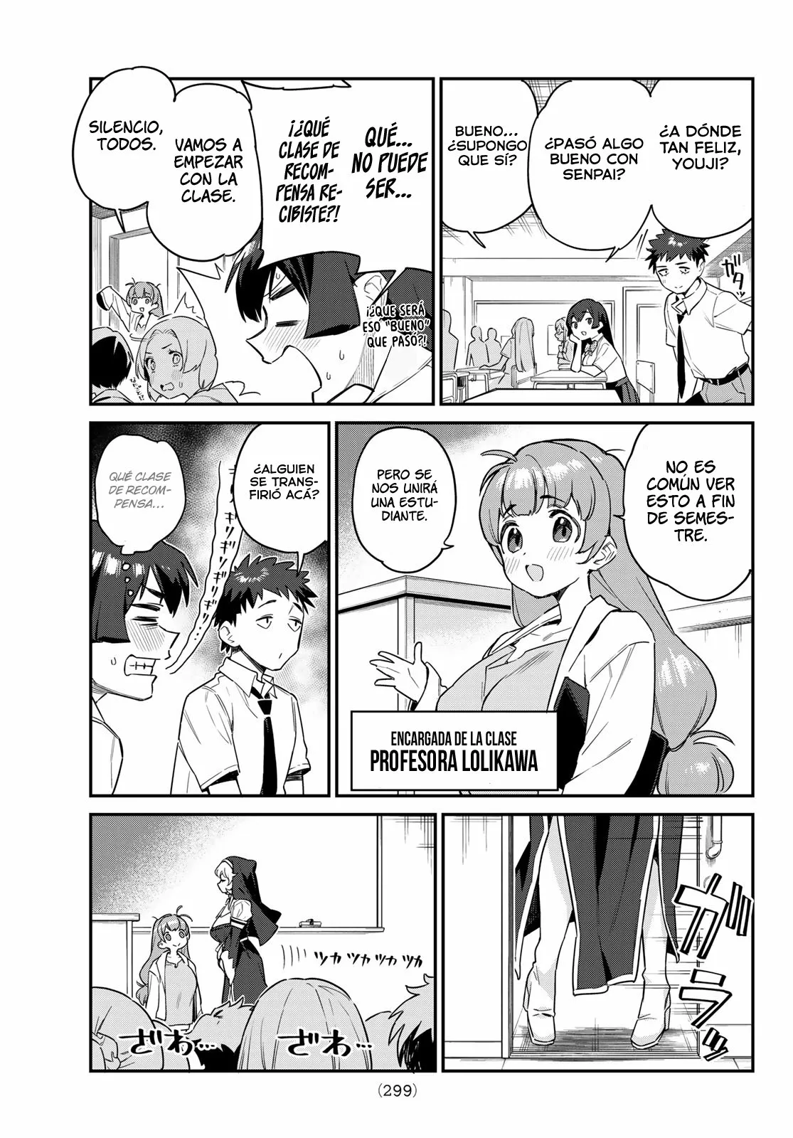 Read Kanan-sama wa Akumade Choroi ES Manga Online