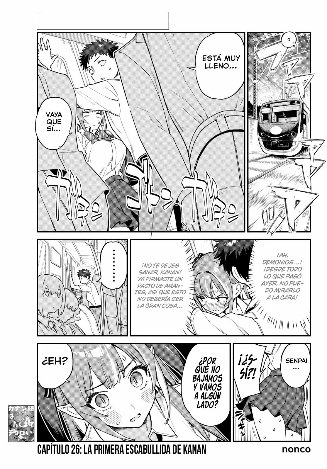 Read Kanan-sama wa Akumade Choroi ES Manga Online