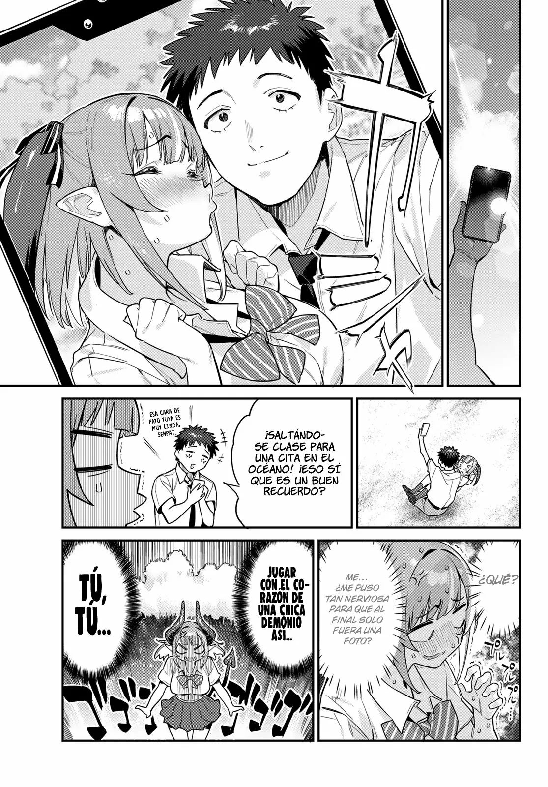 Read Kanan-sama wa Akumade Choroi ES Manga Online