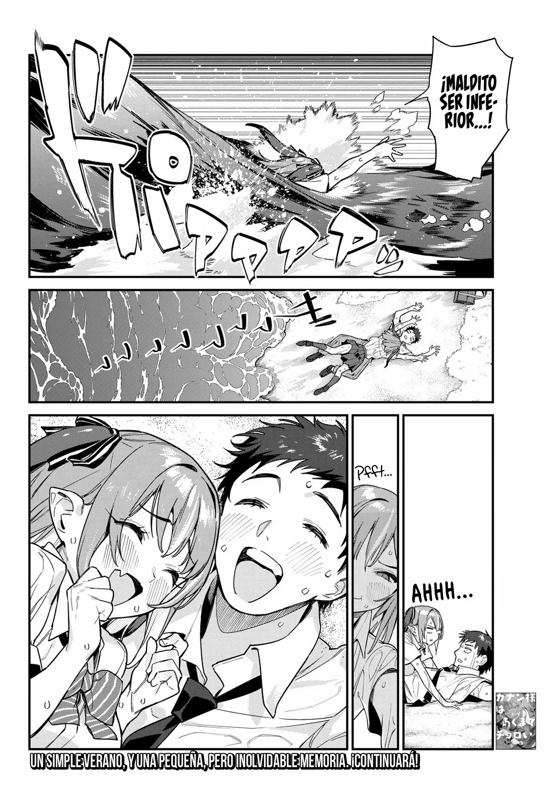 Read Kanan-sama wa Akumade Choroi ES Manga Online