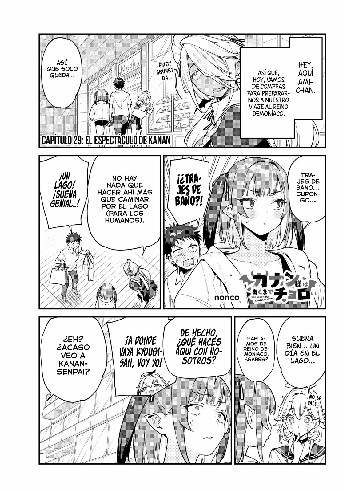 Read Kanan-sama wa Akumade Choroi ES Manga Online