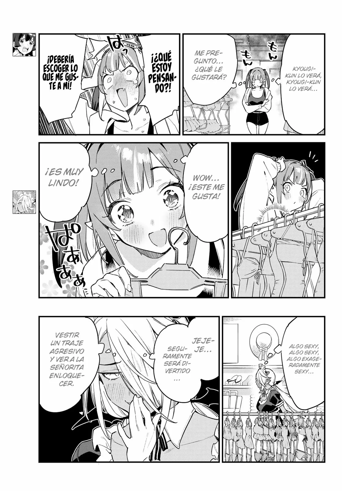 Read Kanan-sama wa Akumade Choroi ES Manga Online