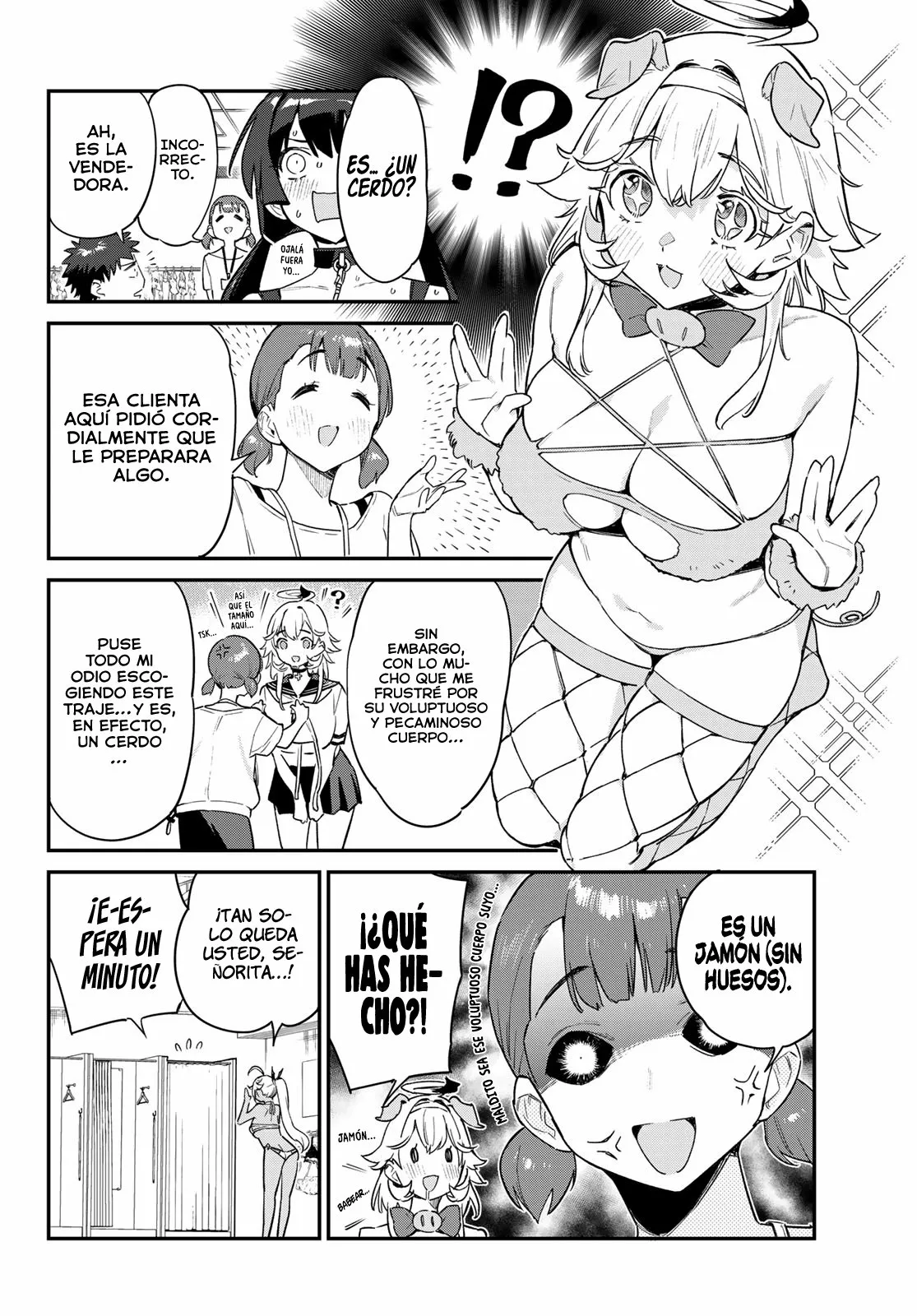 Read Kanan-sama wa Akumade Choroi ES Manga Online
