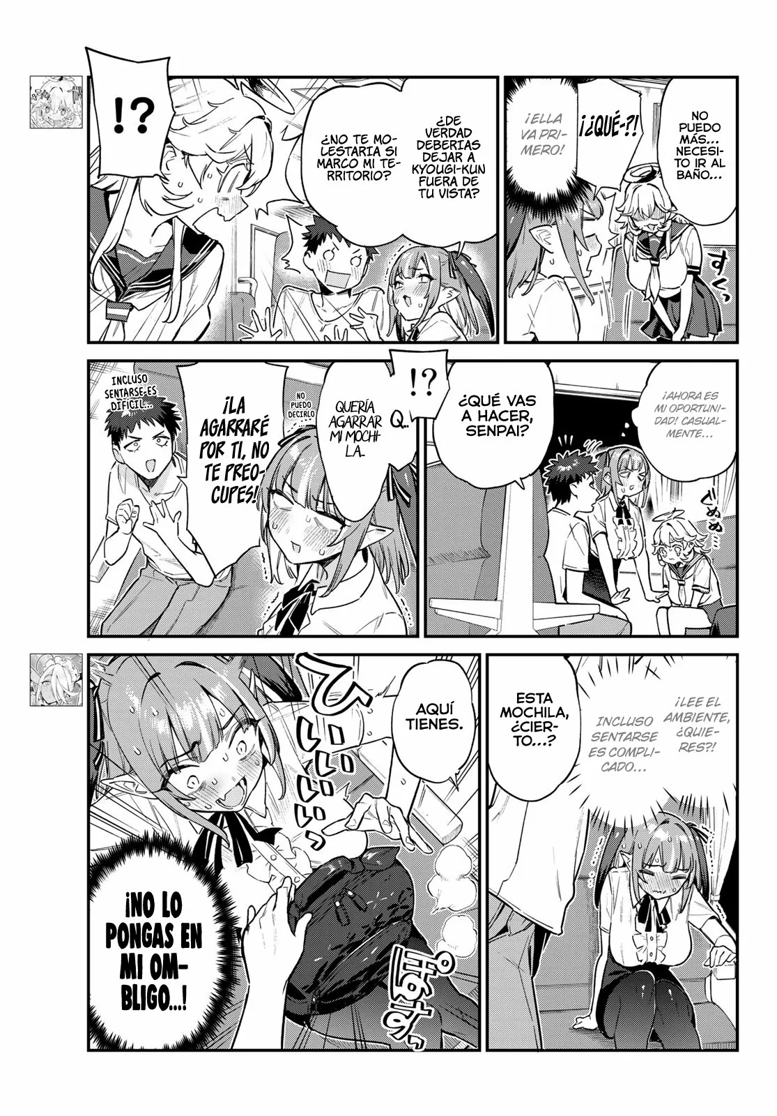 Read Kanan-sama wa Akumade Choroi ES Manga Online