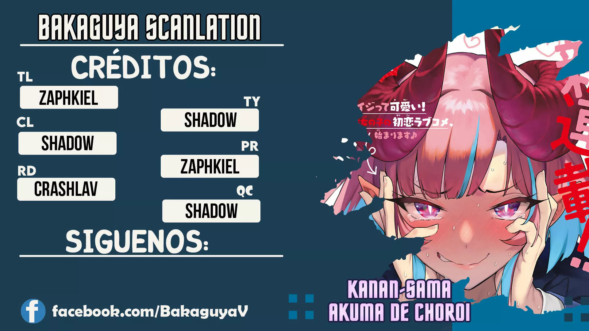 Read Kanan-sama wa Akumade Choroi ES Manga Online