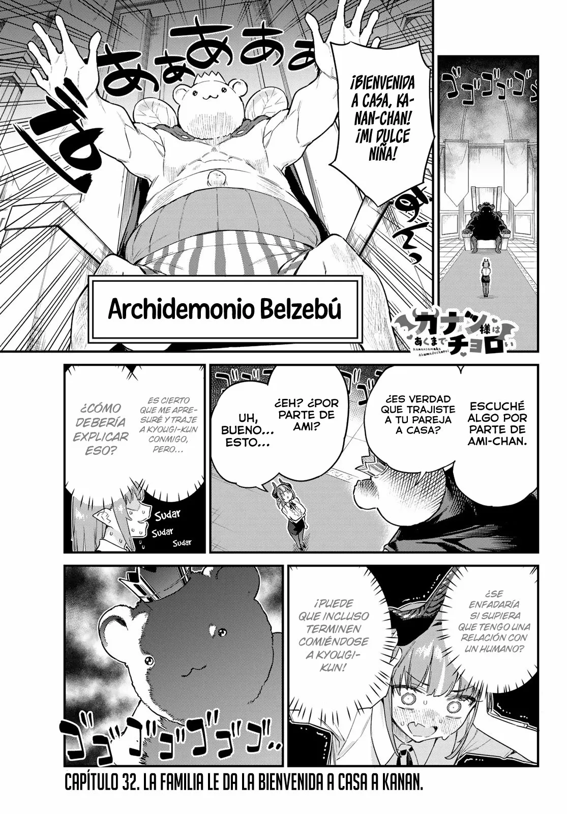 Read Kanan-sama wa Akumade Choroi ES Manga Online