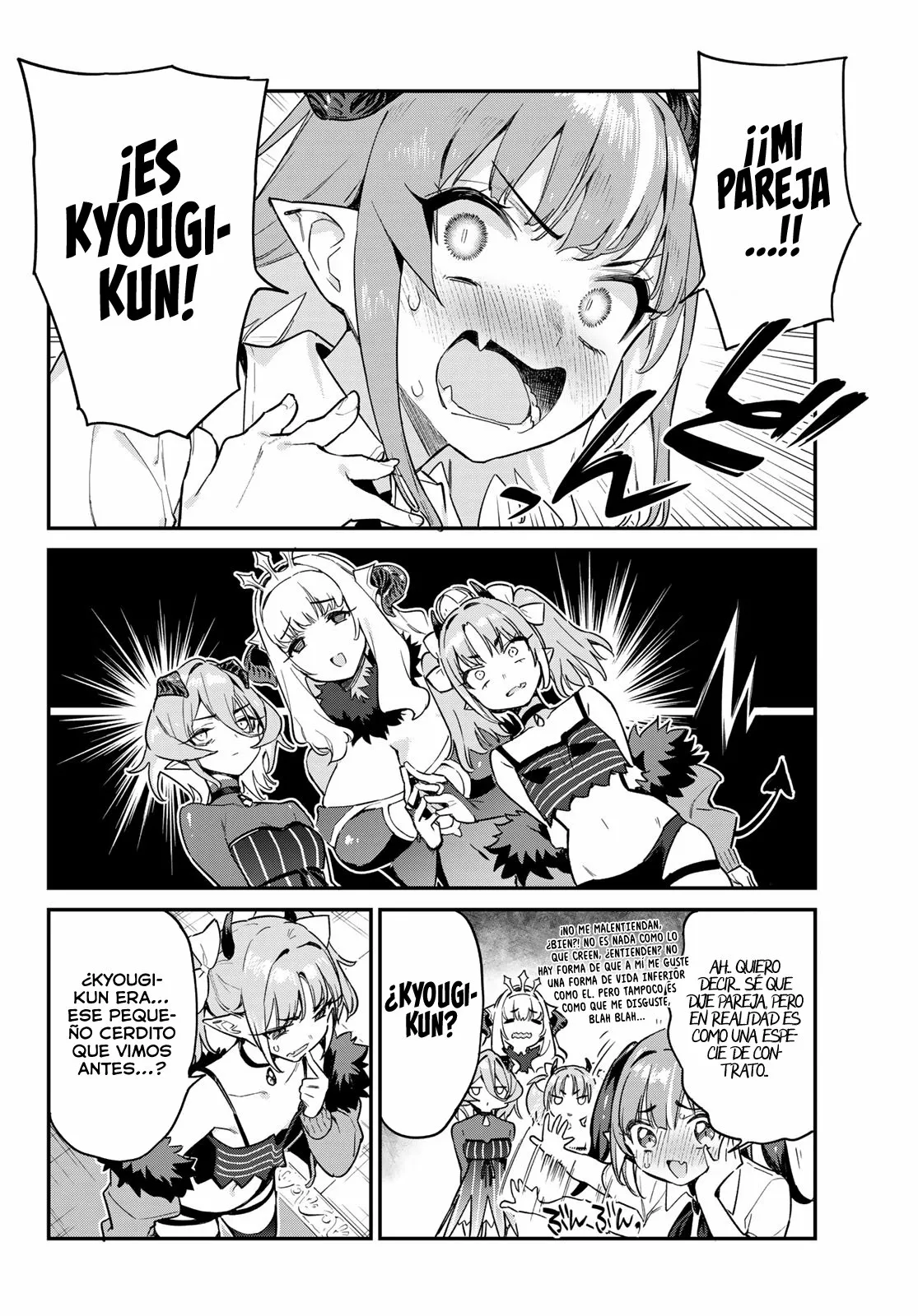 Read Kanan-sama wa Akumade Choroi ES Manga Online