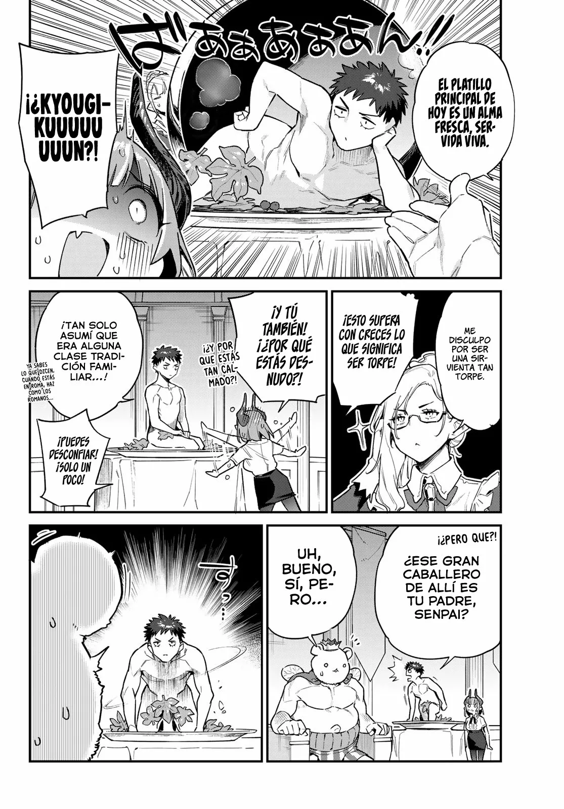 Read Kanan-sama wa Akumade Choroi ES Manga Online