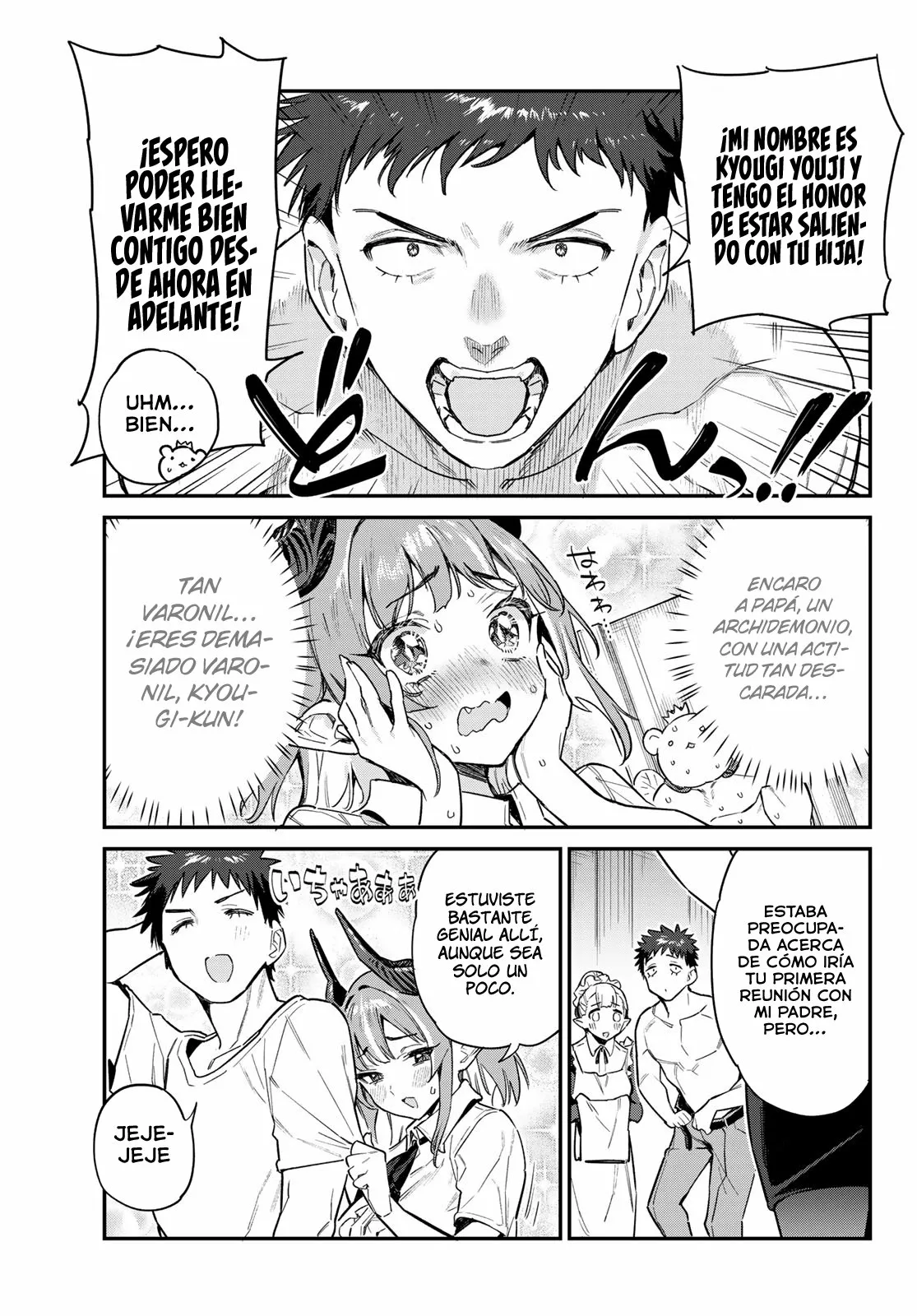Read Kanan-sama wa Akumade Choroi ES Manga Online